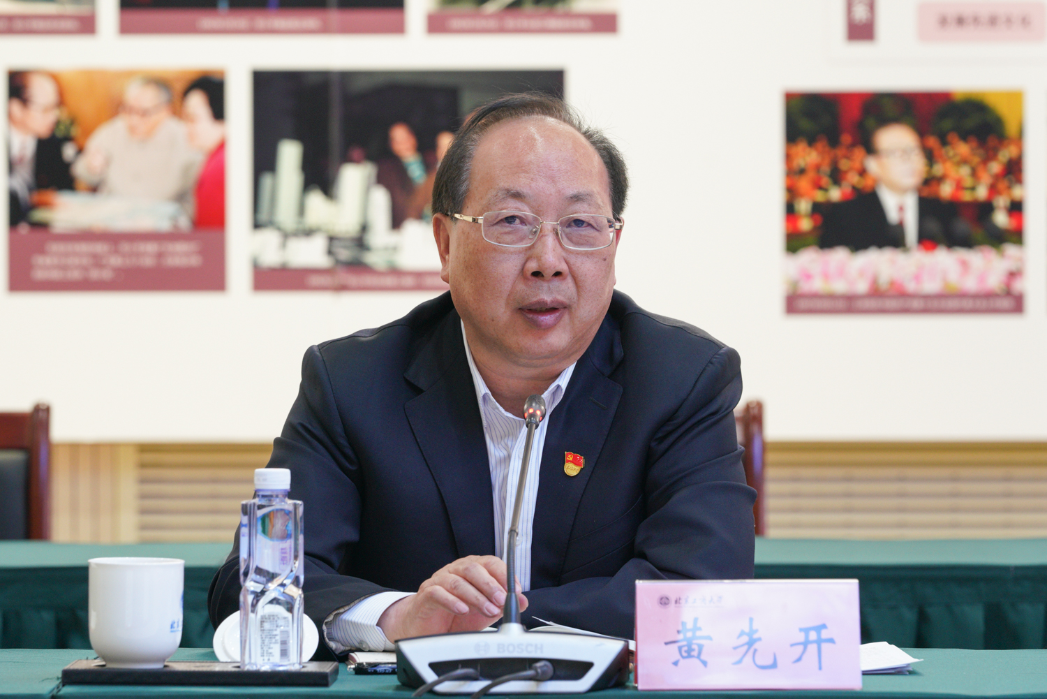 F6福鹿会_官方网站app下载