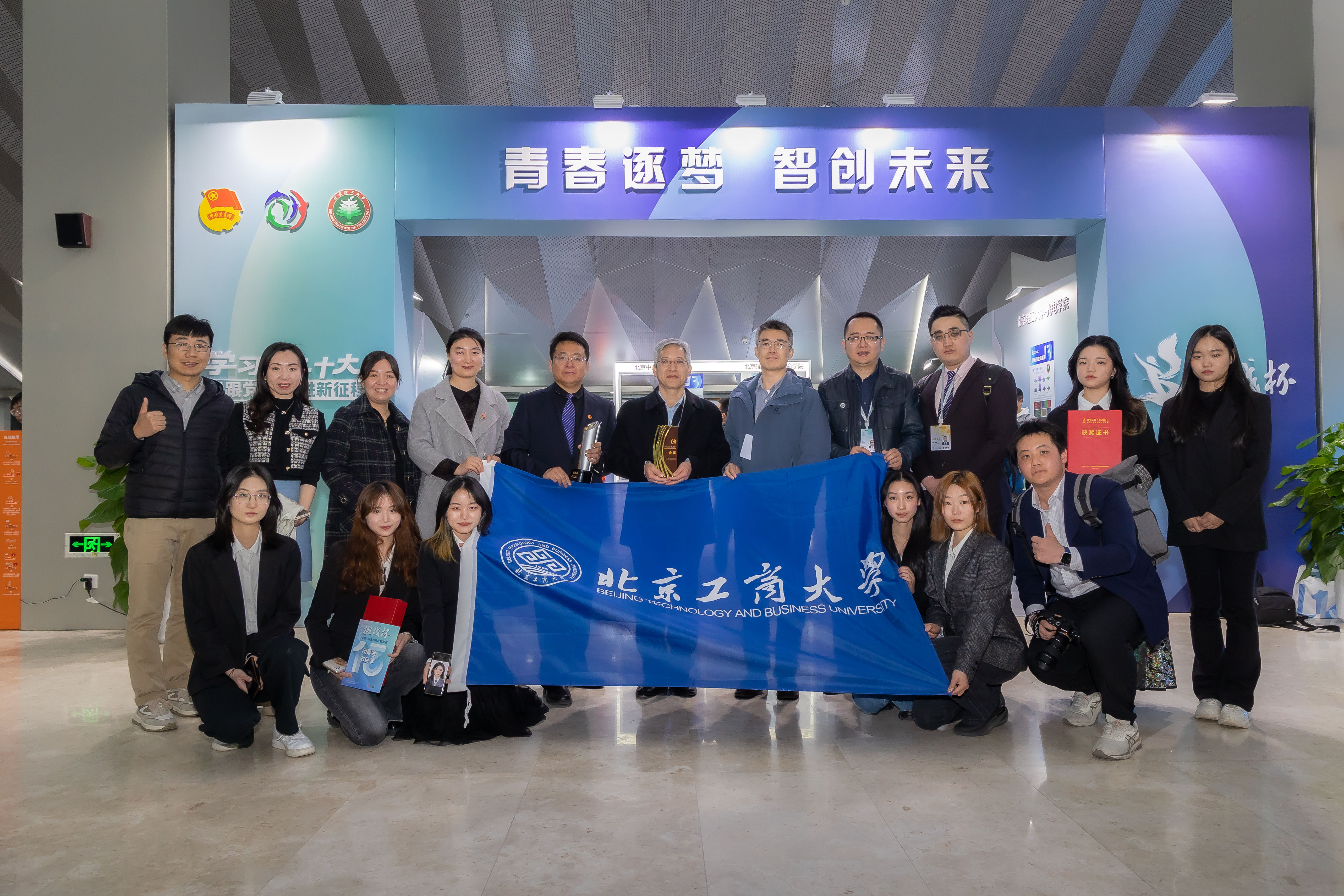 F6福鹿会_官方网站app下载