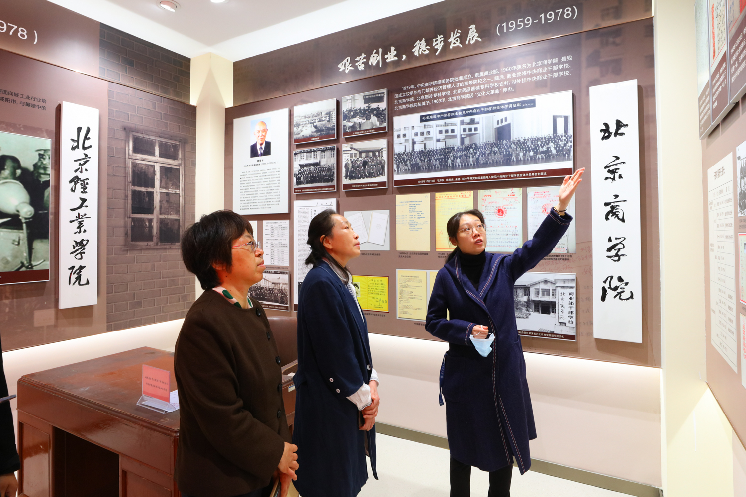 F6福鹿会_官方网站app下载