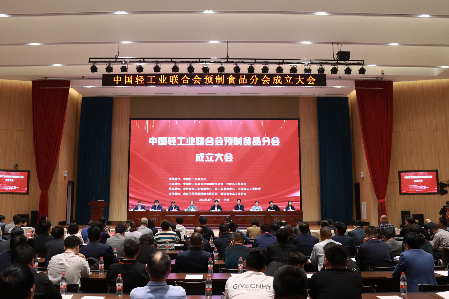 F6福鹿会_官方网站app下载