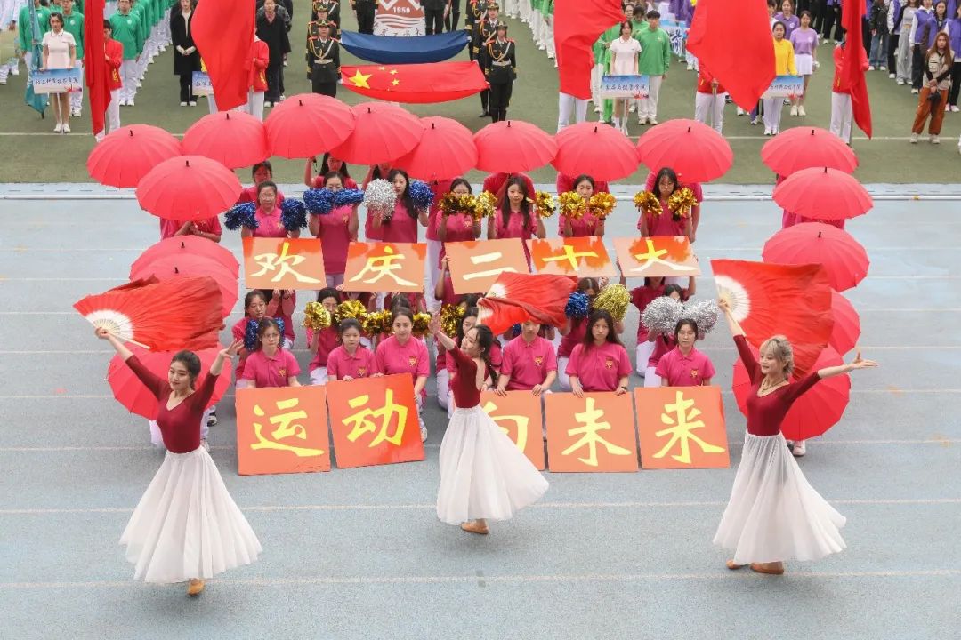 F6福鹿会_官方网站app下载