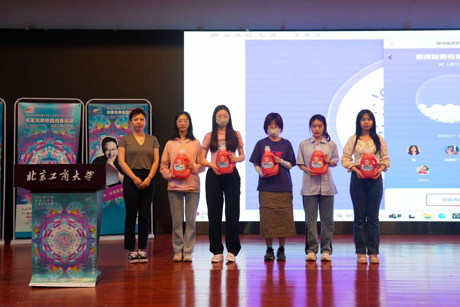 F6福鹿会_官方网站app下载