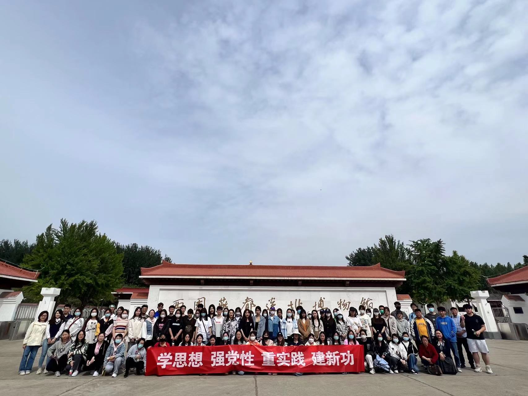 F6福鹿会_官方网站app下载