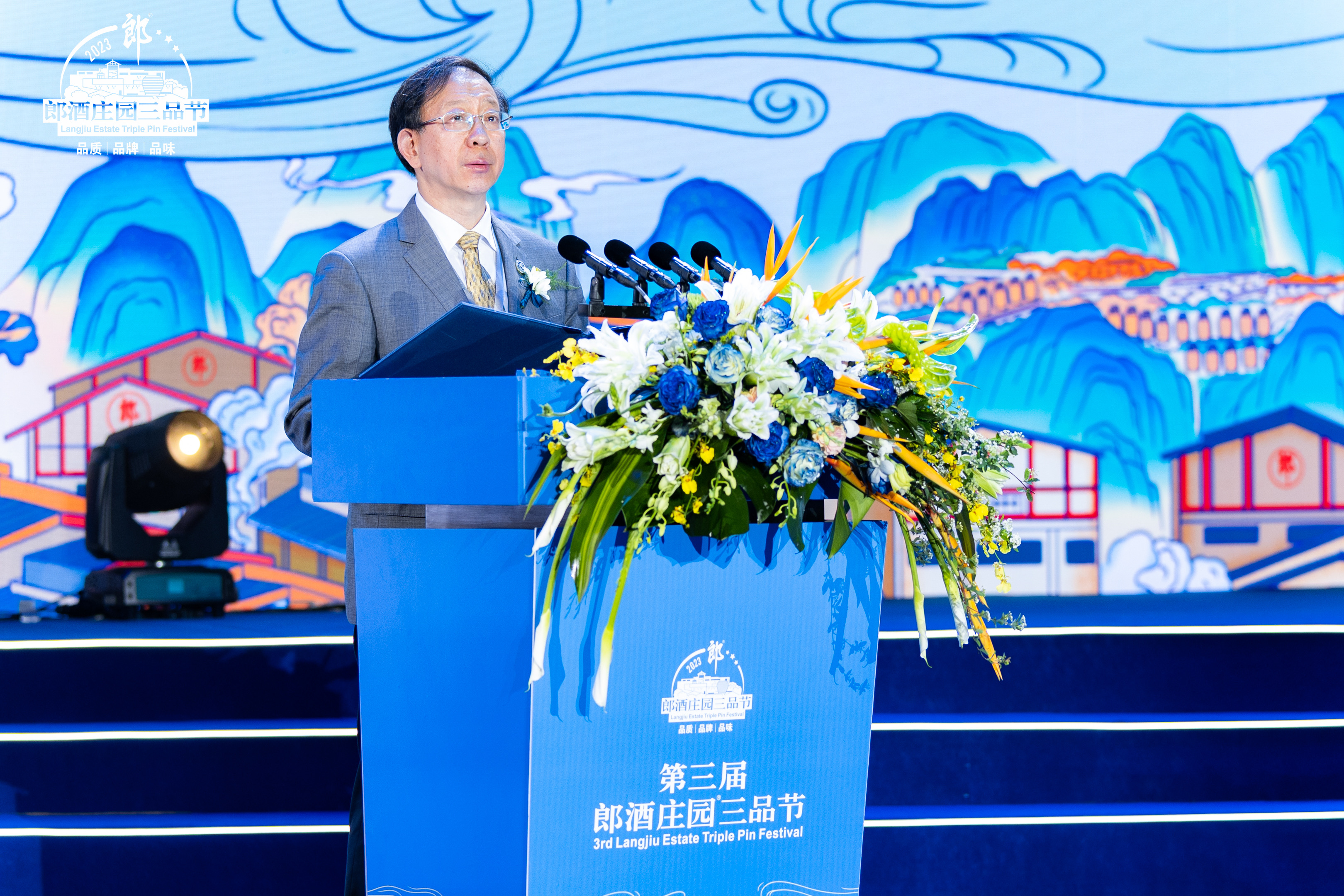 F6福鹿会_官方网站app下载