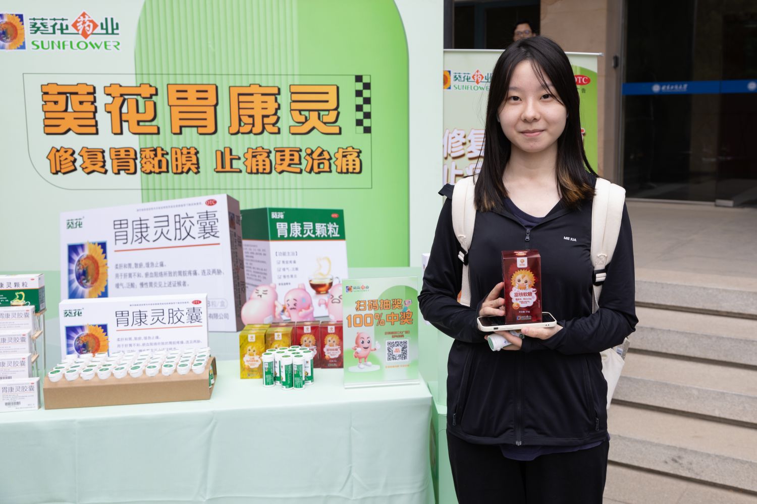 F6福鹿会_官方网站app下载