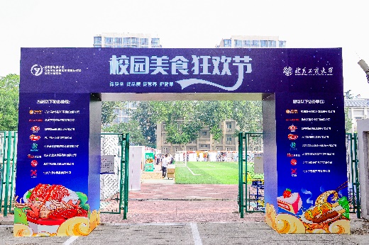 F6福鹿会_官方网站app下载