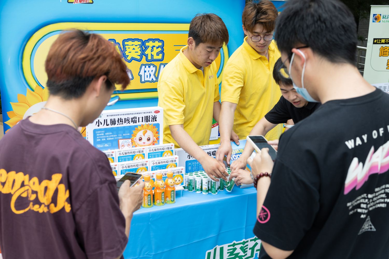 F6福鹿会_官方网站app下载