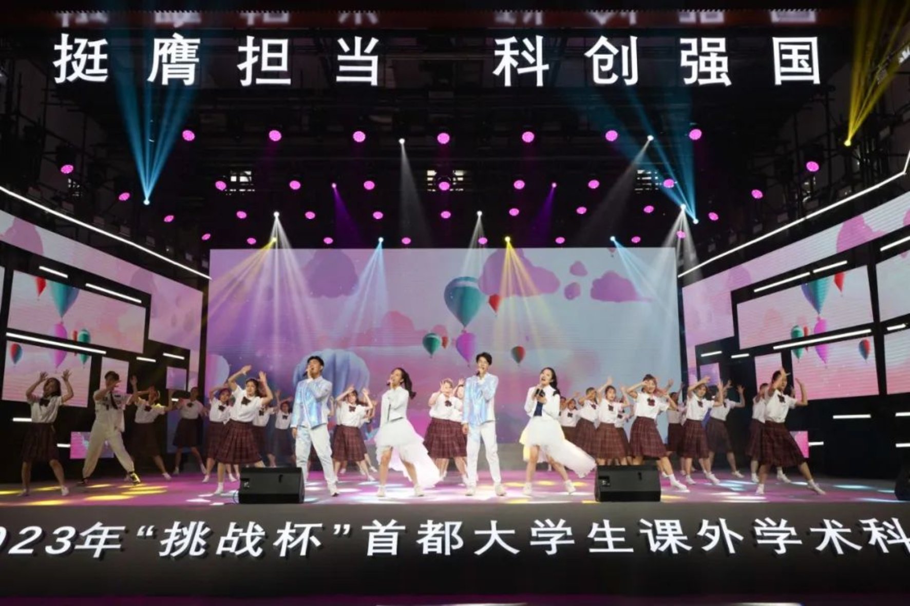 F6福鹿会_官方网站app下载