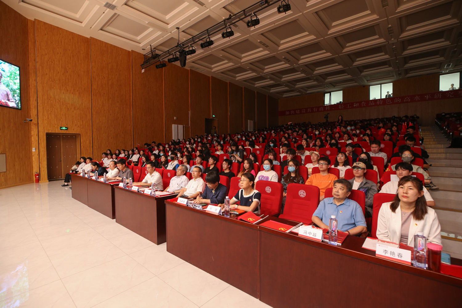 F6福鹿会_官方网站app下载