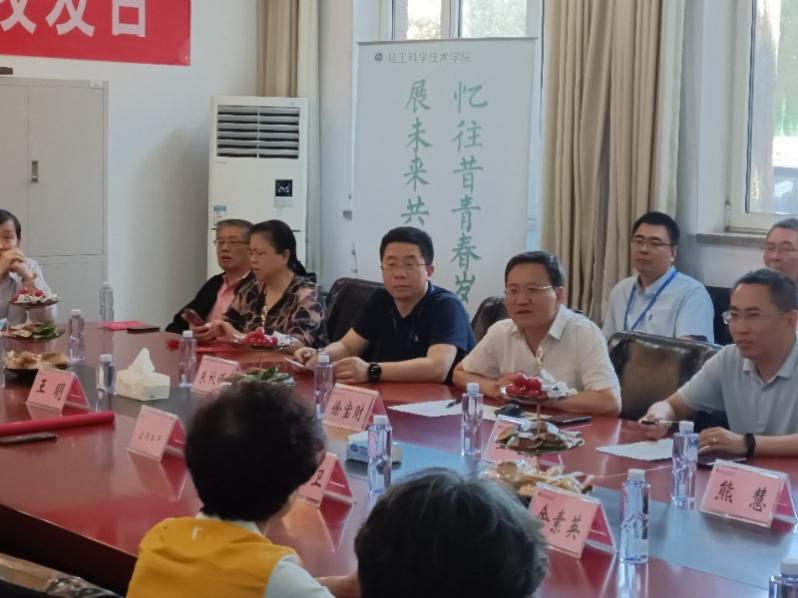 F6福鹿会_官方网站app下载
