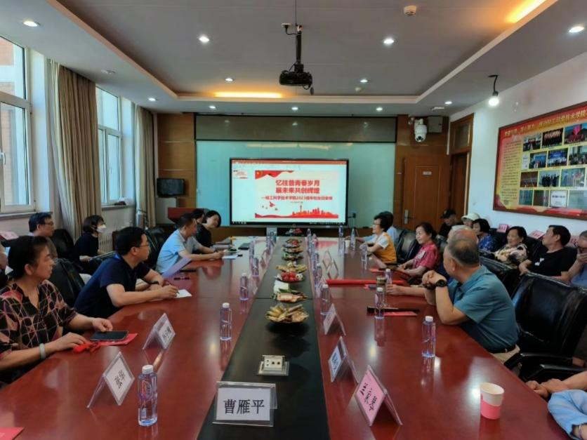 F6福鹿会_官方网站app下载