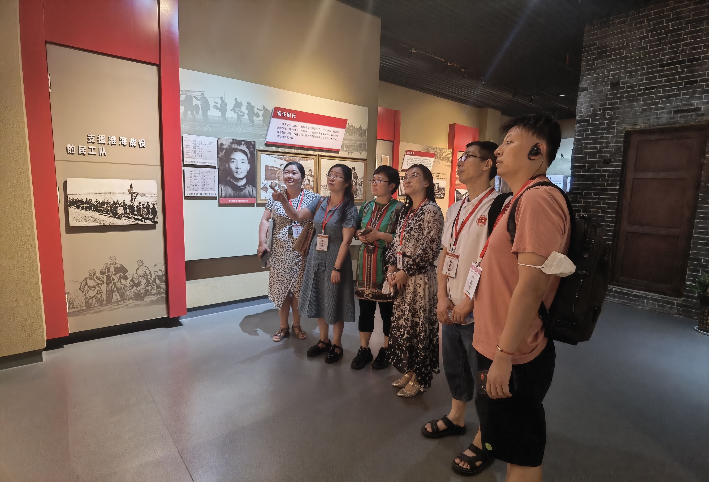 F6福鹿会_官方网站app下载