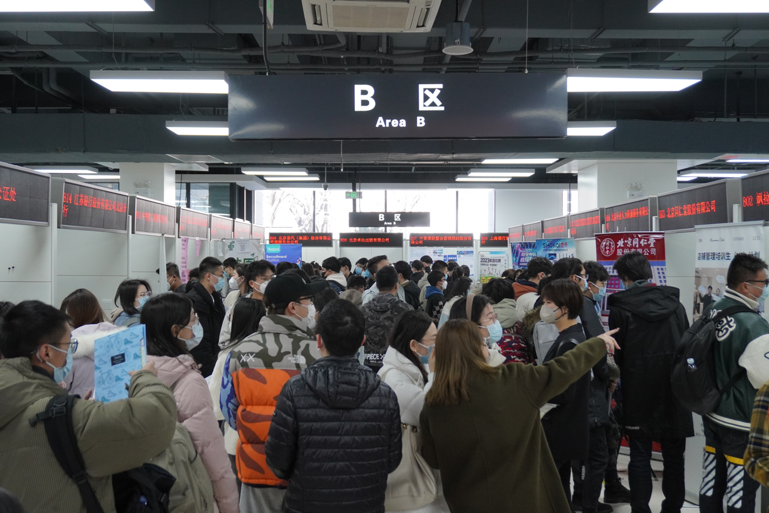 F6福鹿会_官方网站app下载