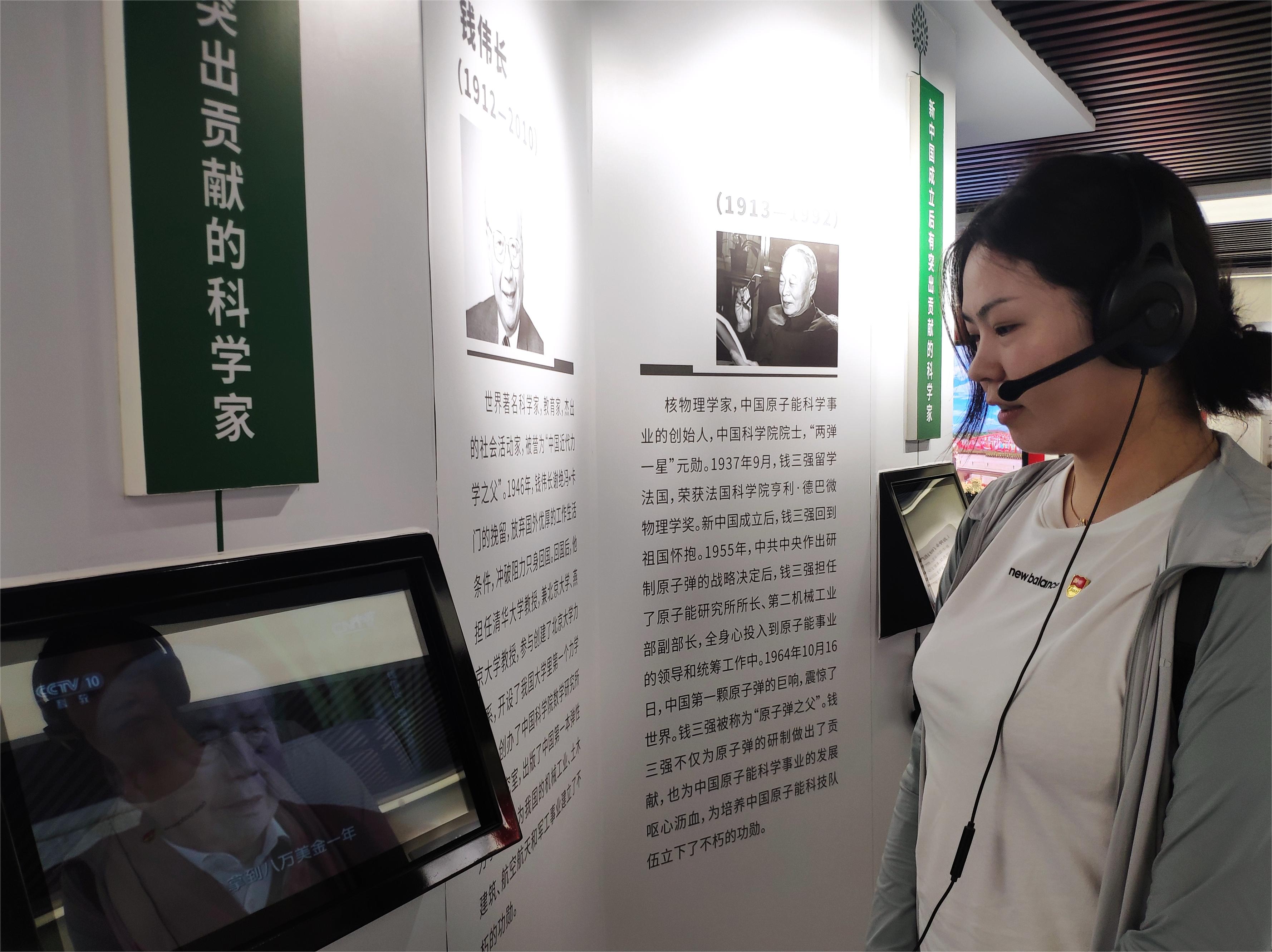 F6福鹿会_官方网站app下载