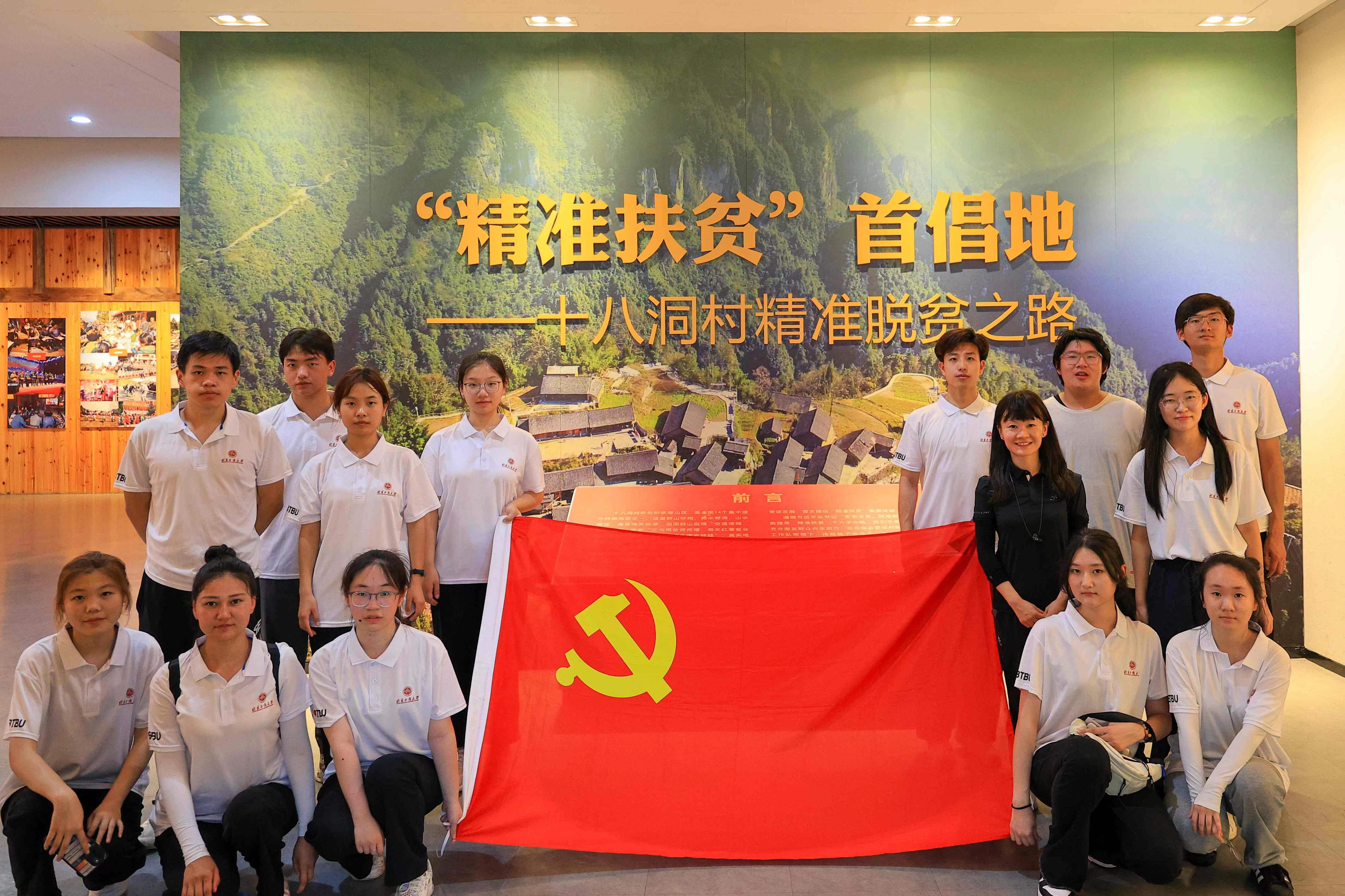 F6福鹿会_官方网站app下载