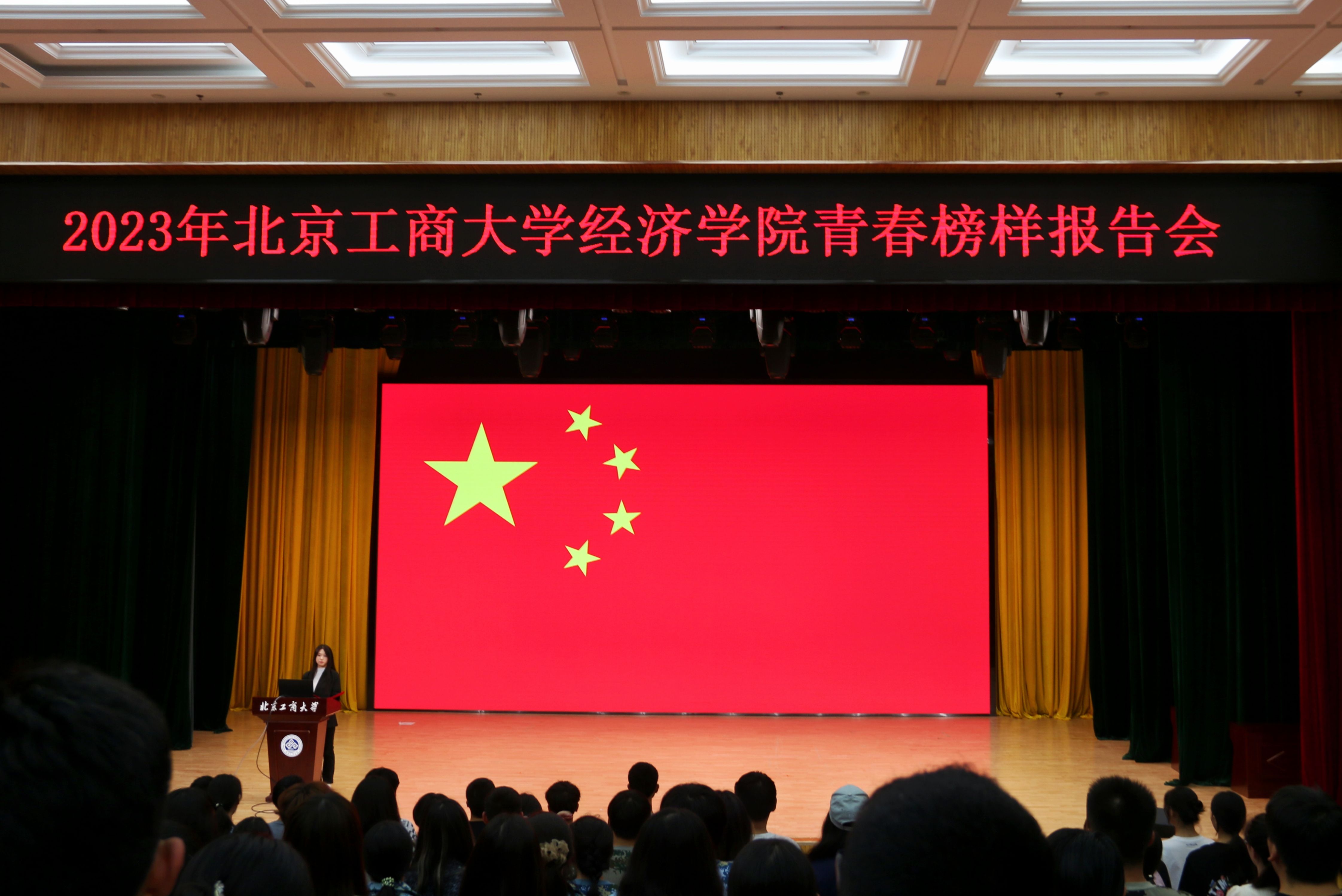 F6福鹿会_官方网站app下载