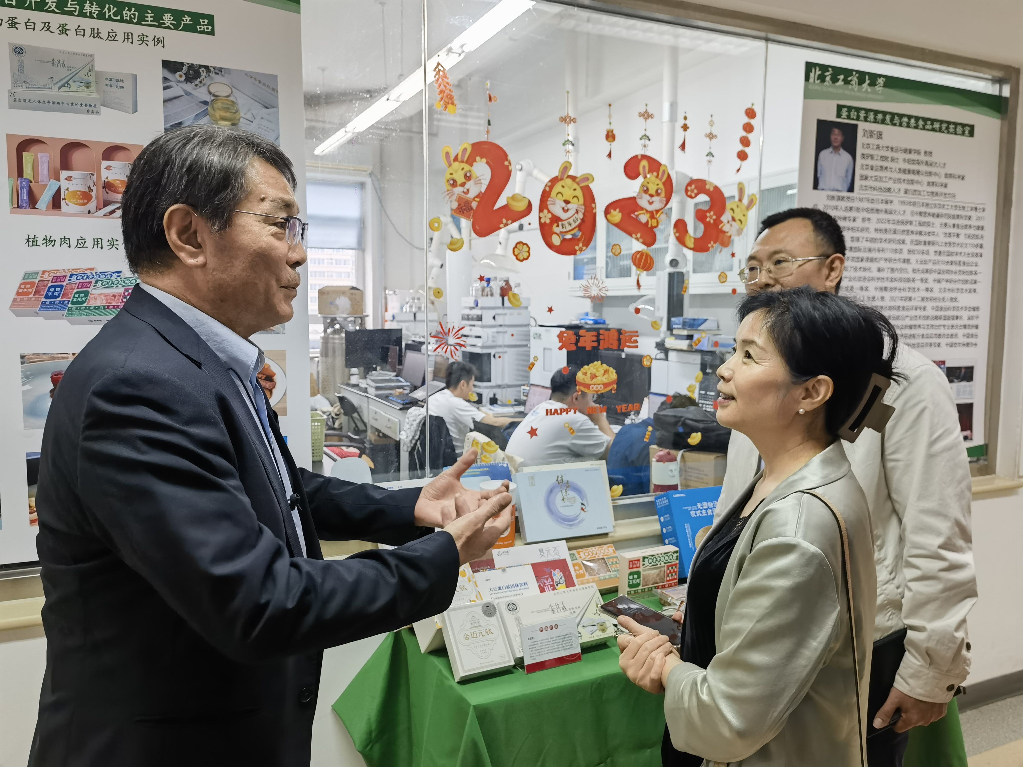 F6福鹿会_官方网站app下载