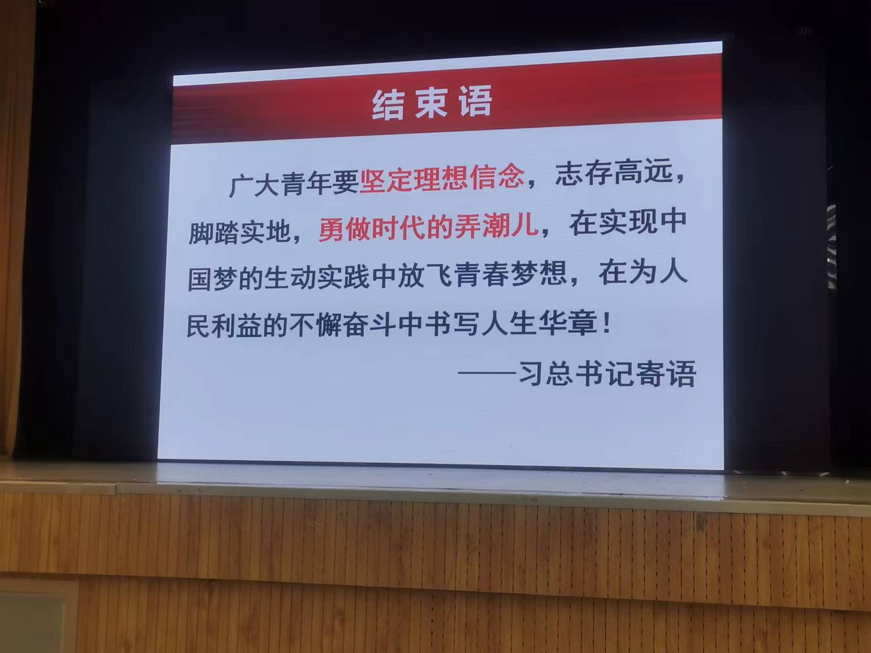 F6福鹿会_官方网站app下载