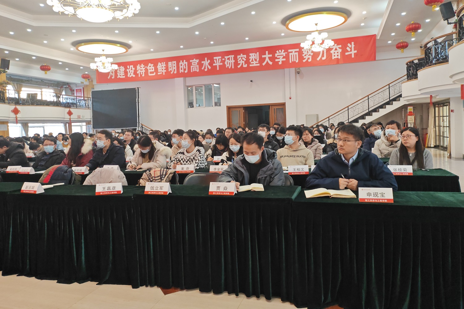 F6福鹿会_官方网站app下载