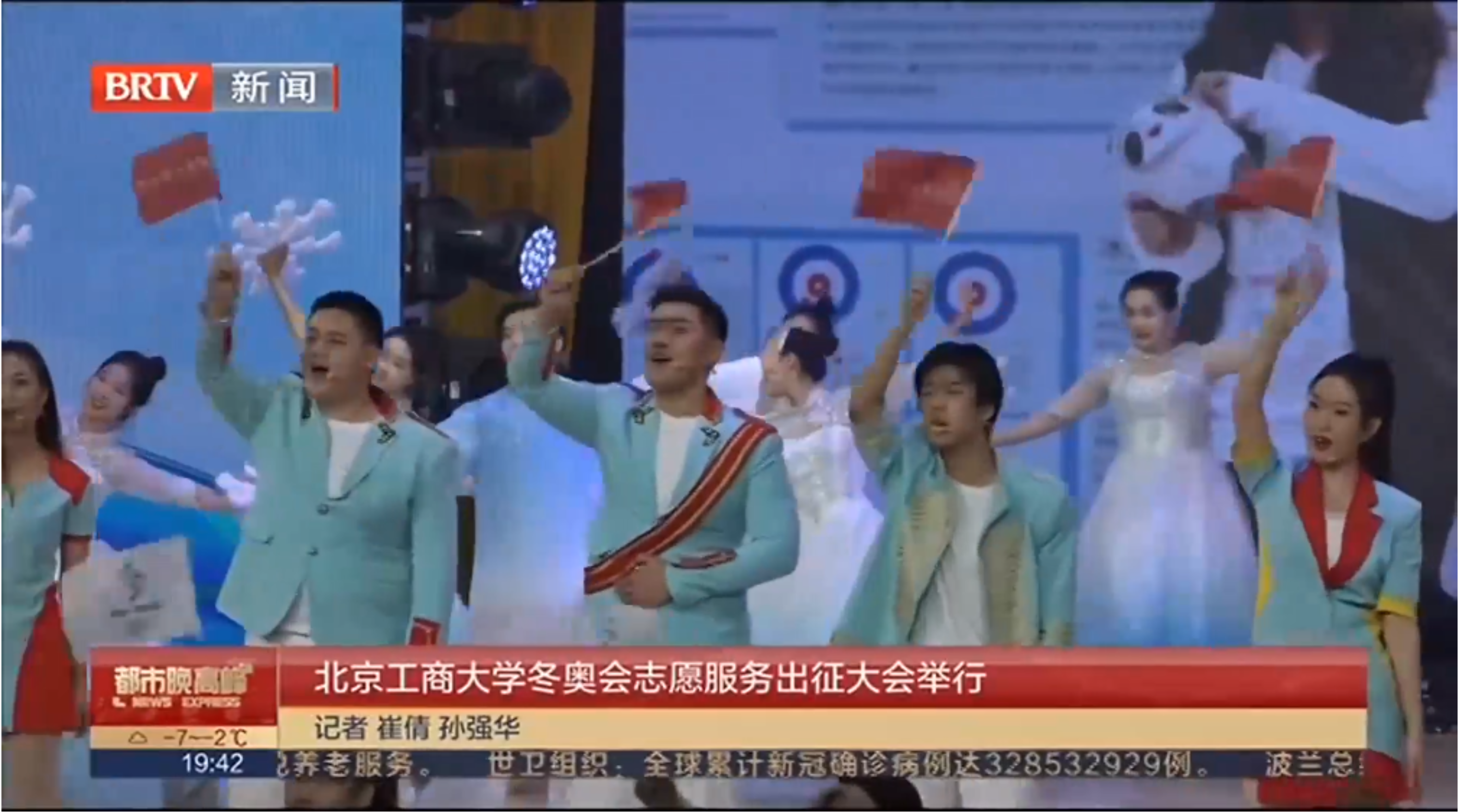 F6福鹿会_官方网站app下载