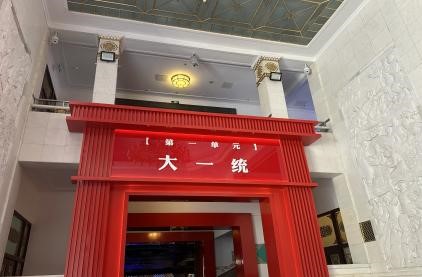 F6福鹿会_官方网站app下载