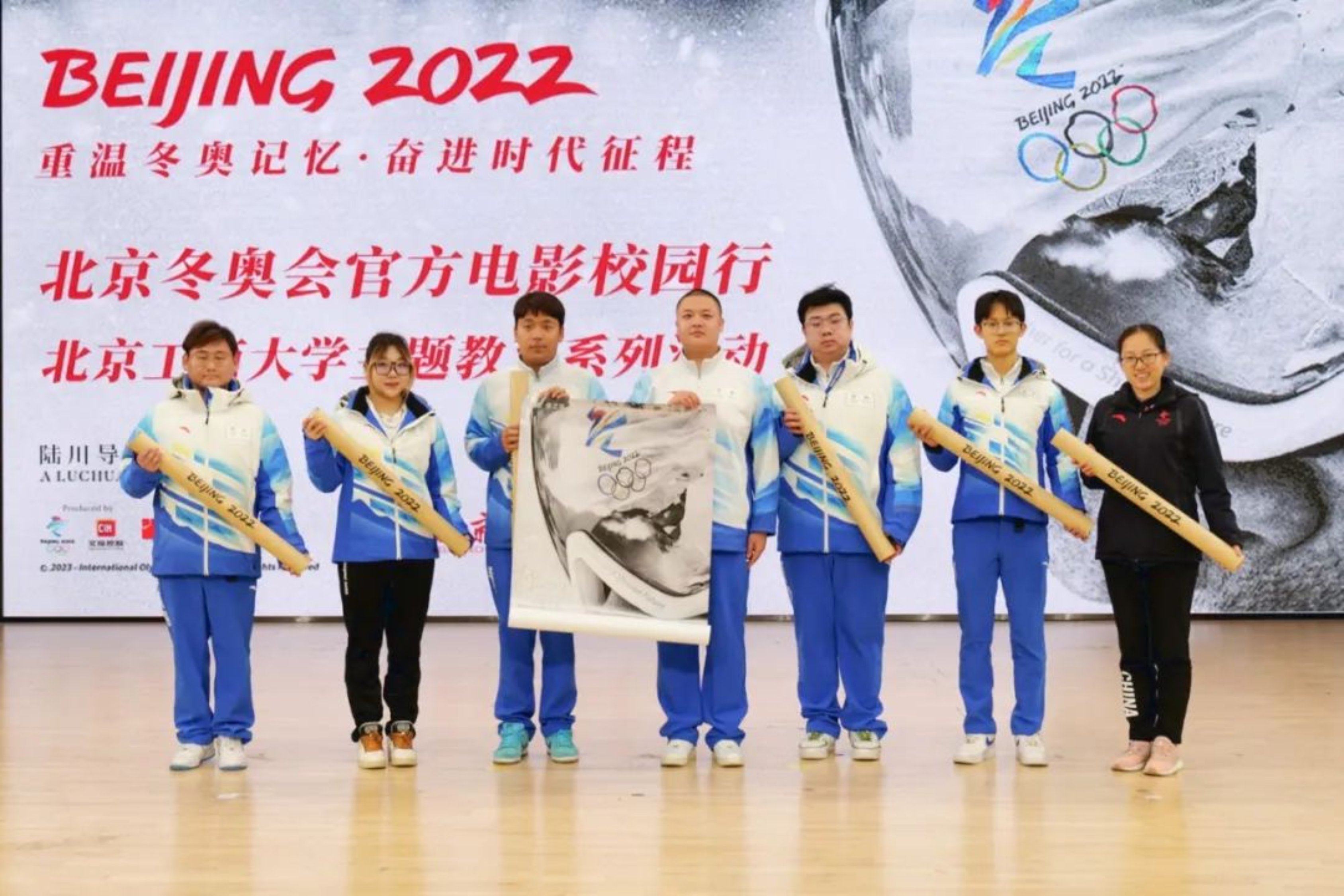 F6福鹿会_官方网站app下载