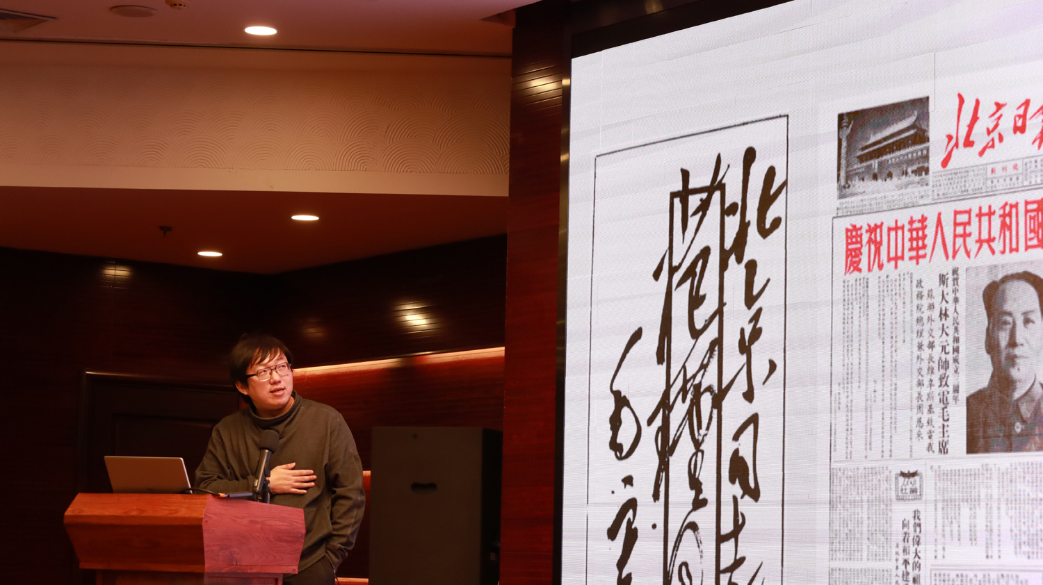 F6福鹿会_官方网站app下载