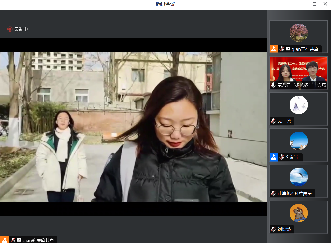 F6福鹿会_官方网站app下载