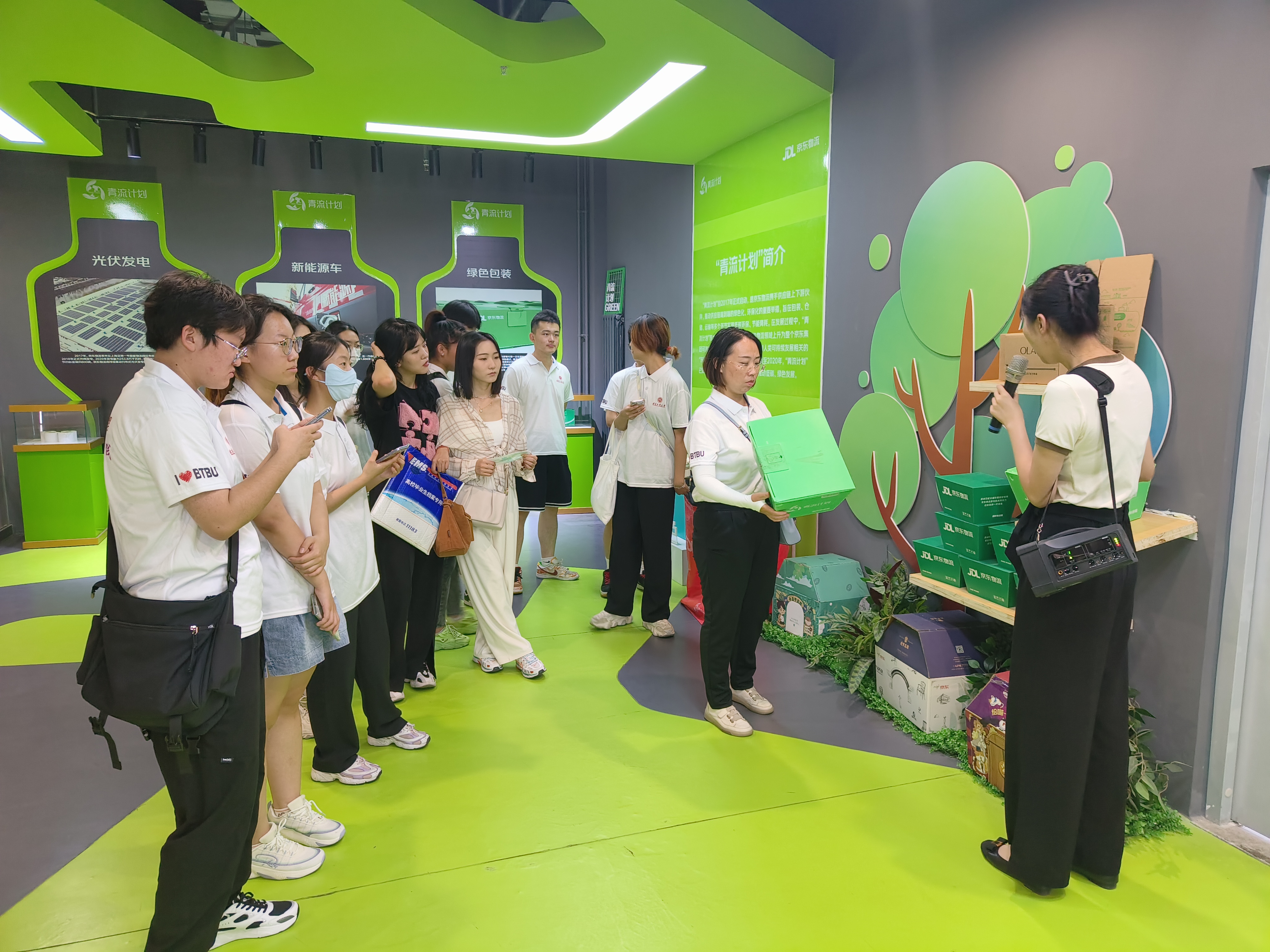 F6福鹿会_官方网站app下载