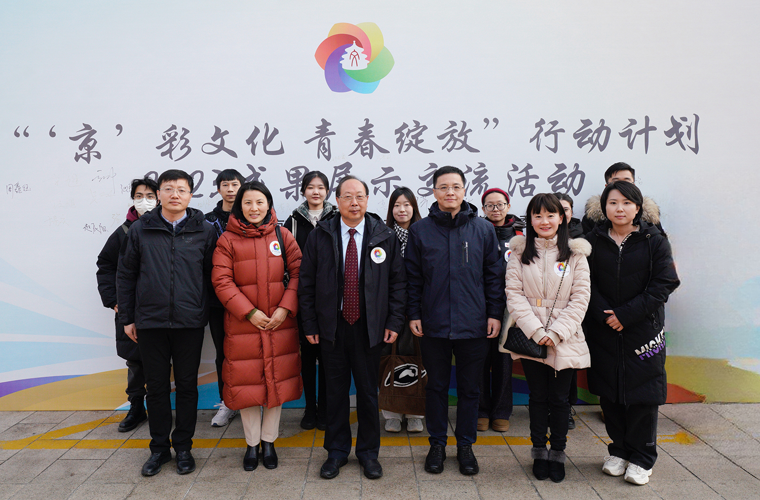 F6福鹿会_官方网站app下载