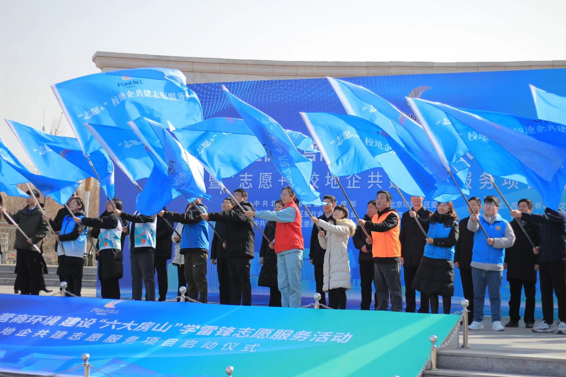 F6福鹿会_官方网站app下载