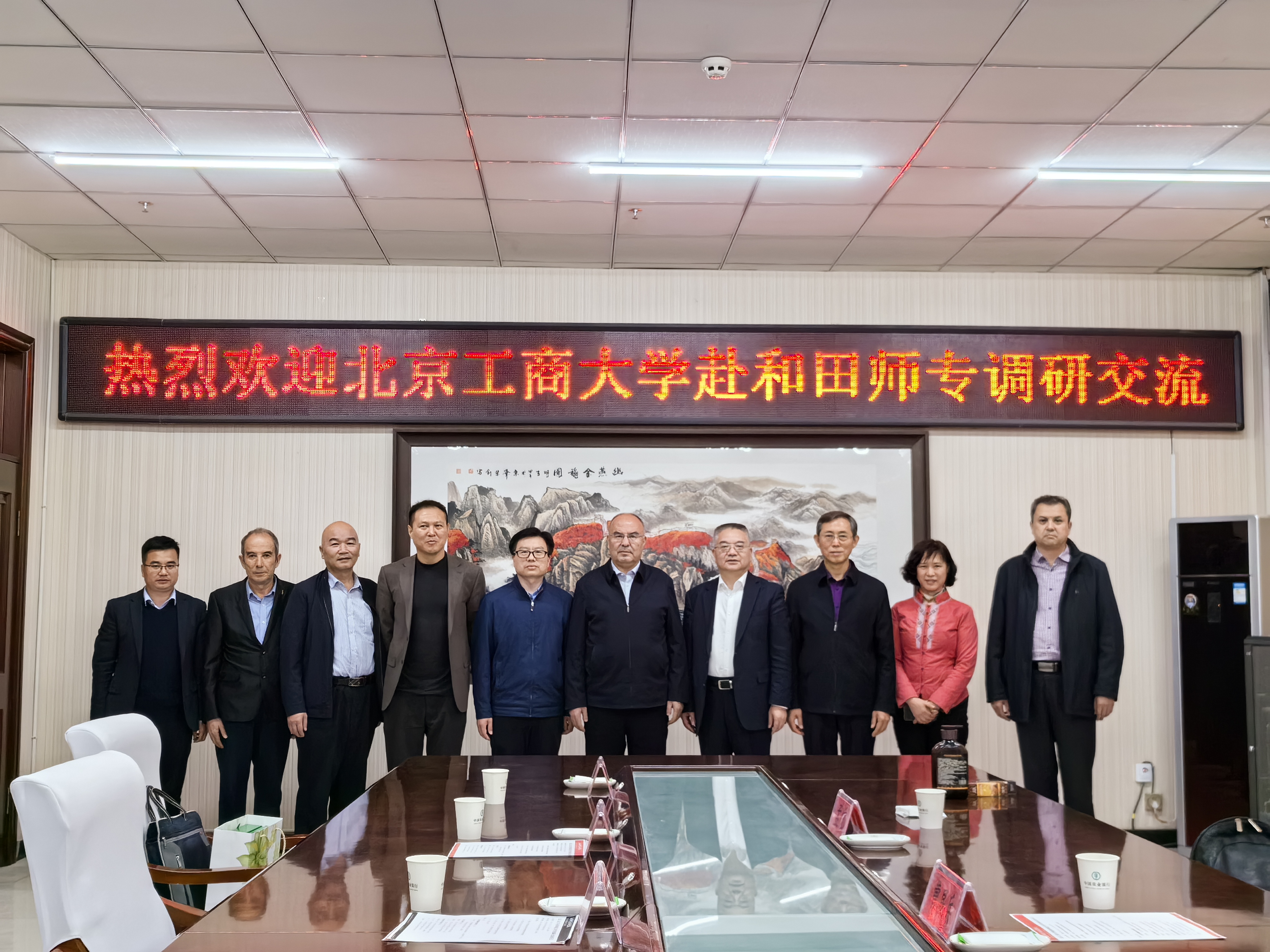 F6福鹿会_官方网站app下载