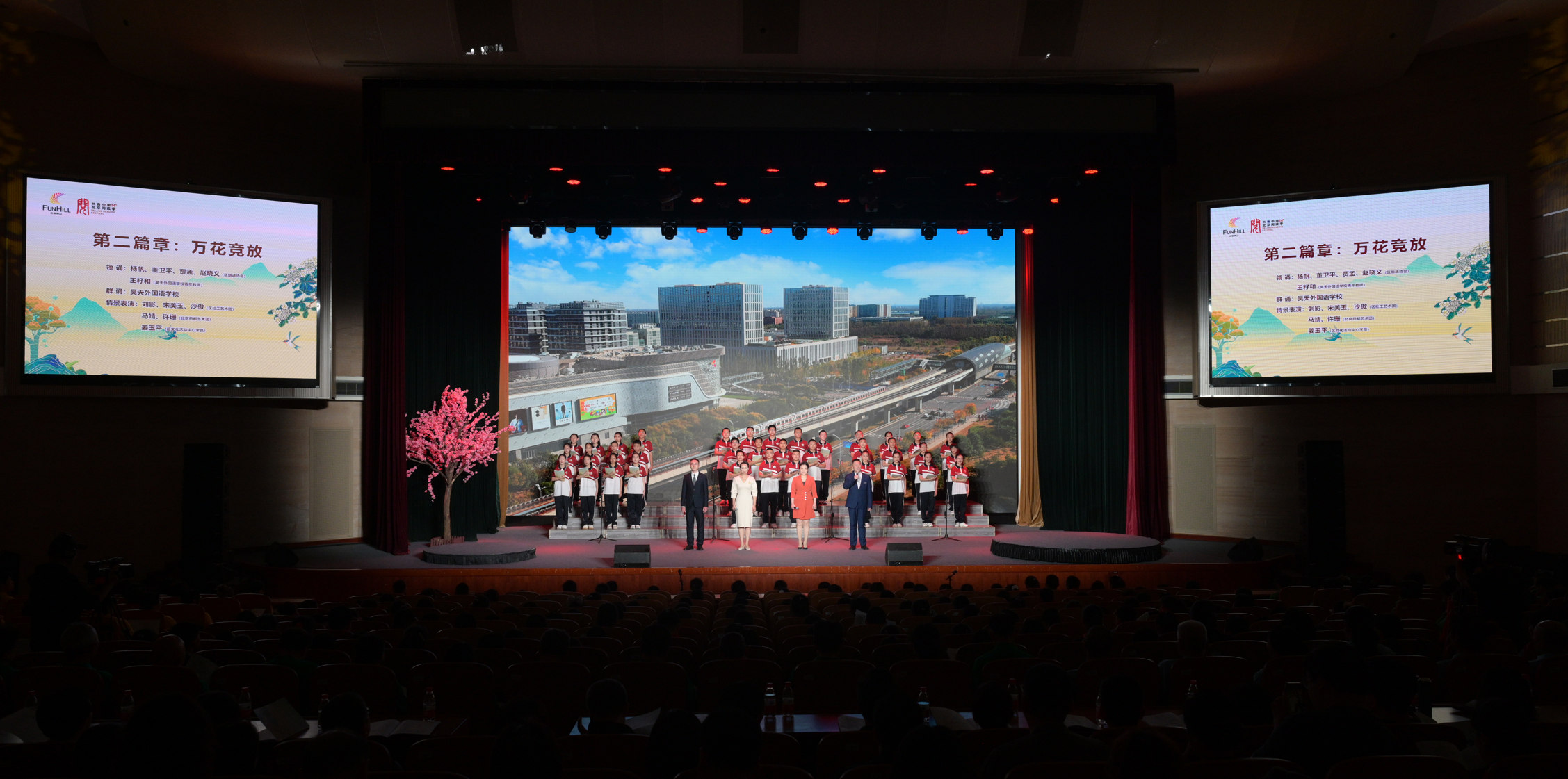 F6福鹿会_官方网站app下载