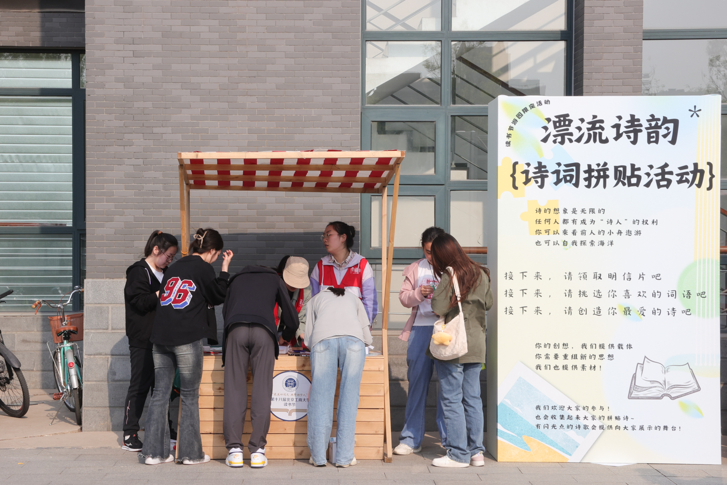 F6福鹿会_官方网站app下载