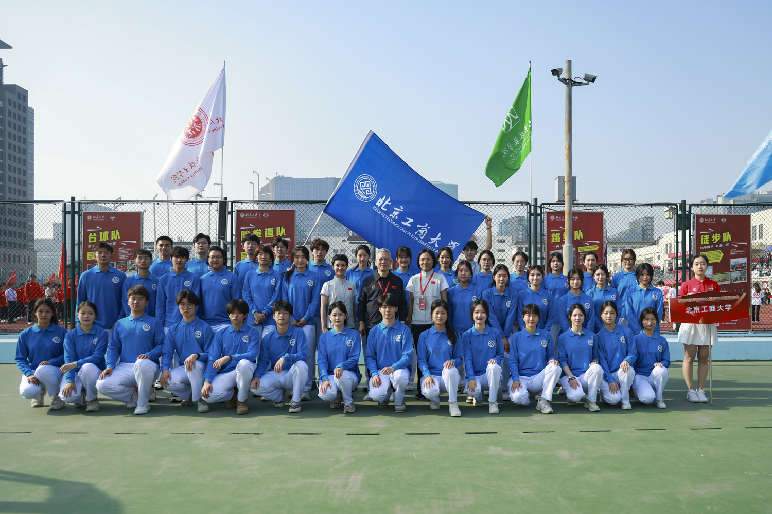 F6福鹿会_官方网站app下载