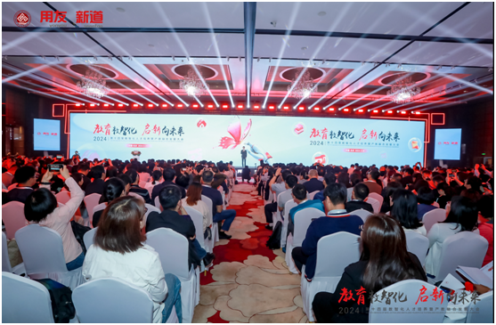 F6福鹿会_官方网站app下载