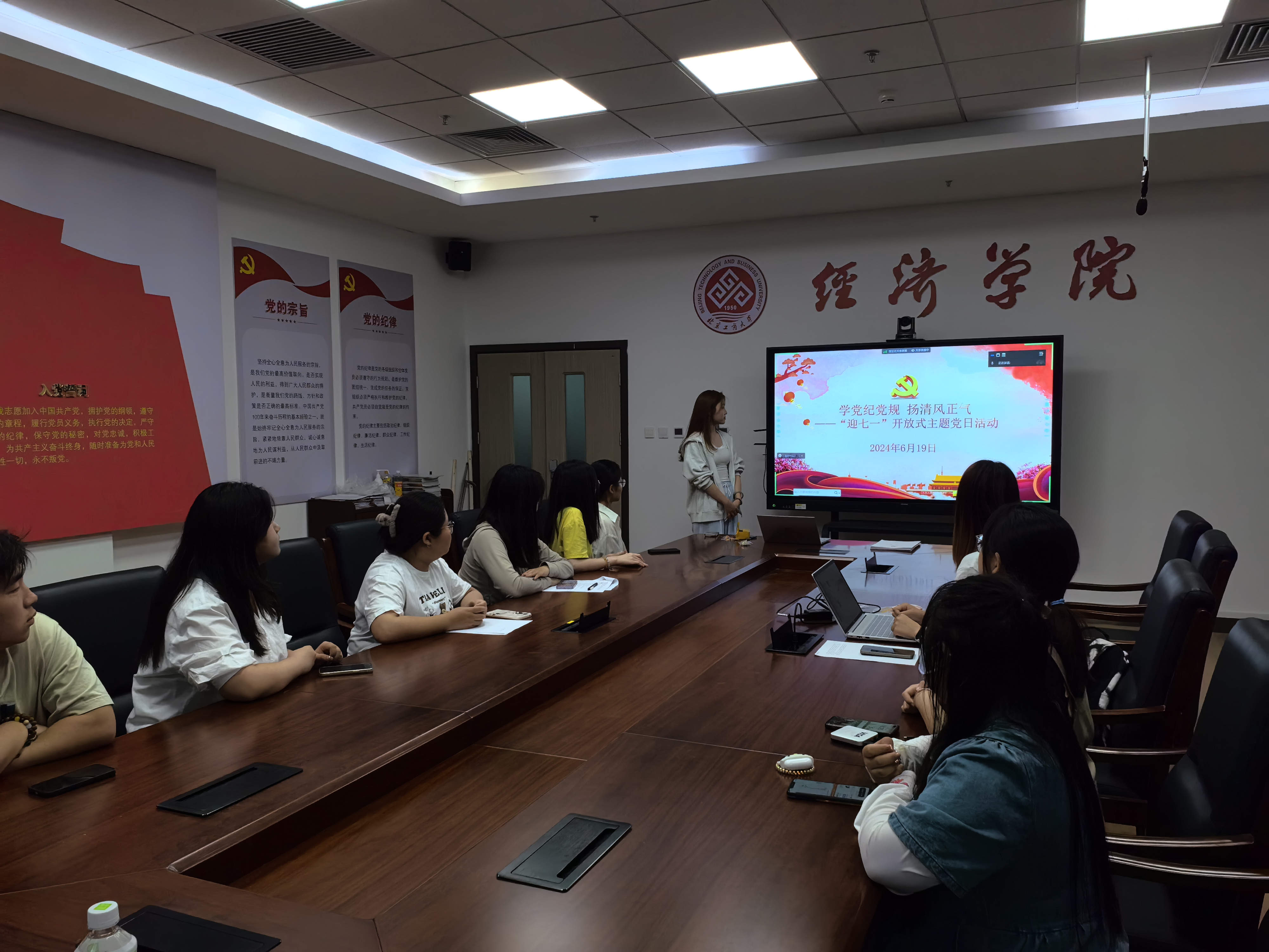 F6福鹿会_官方网站app下载