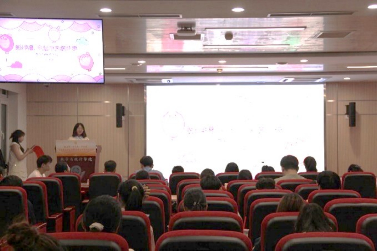 F6福鹿会_官方网站app下载