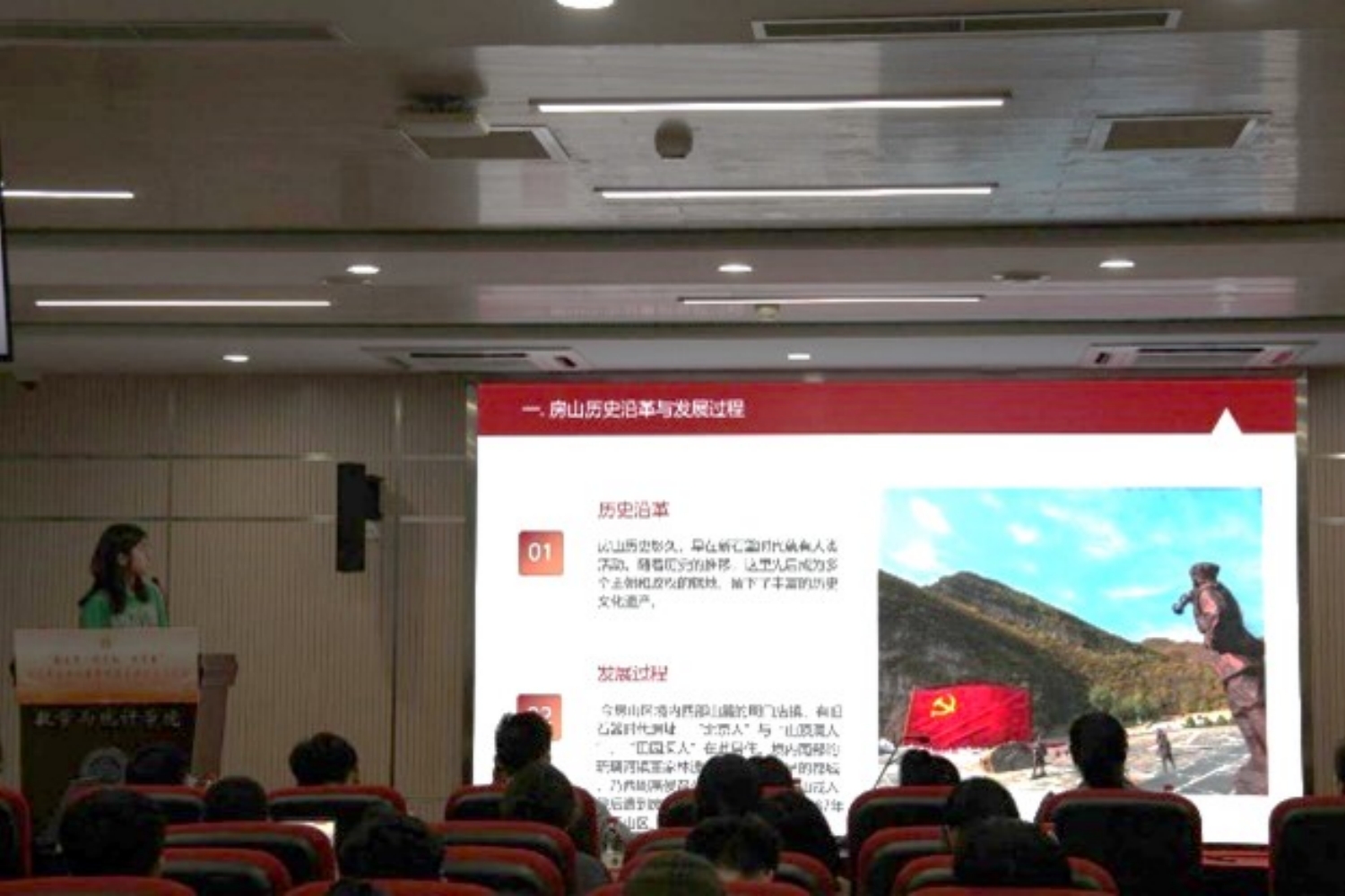 F6福鹿会_官方网站app下载