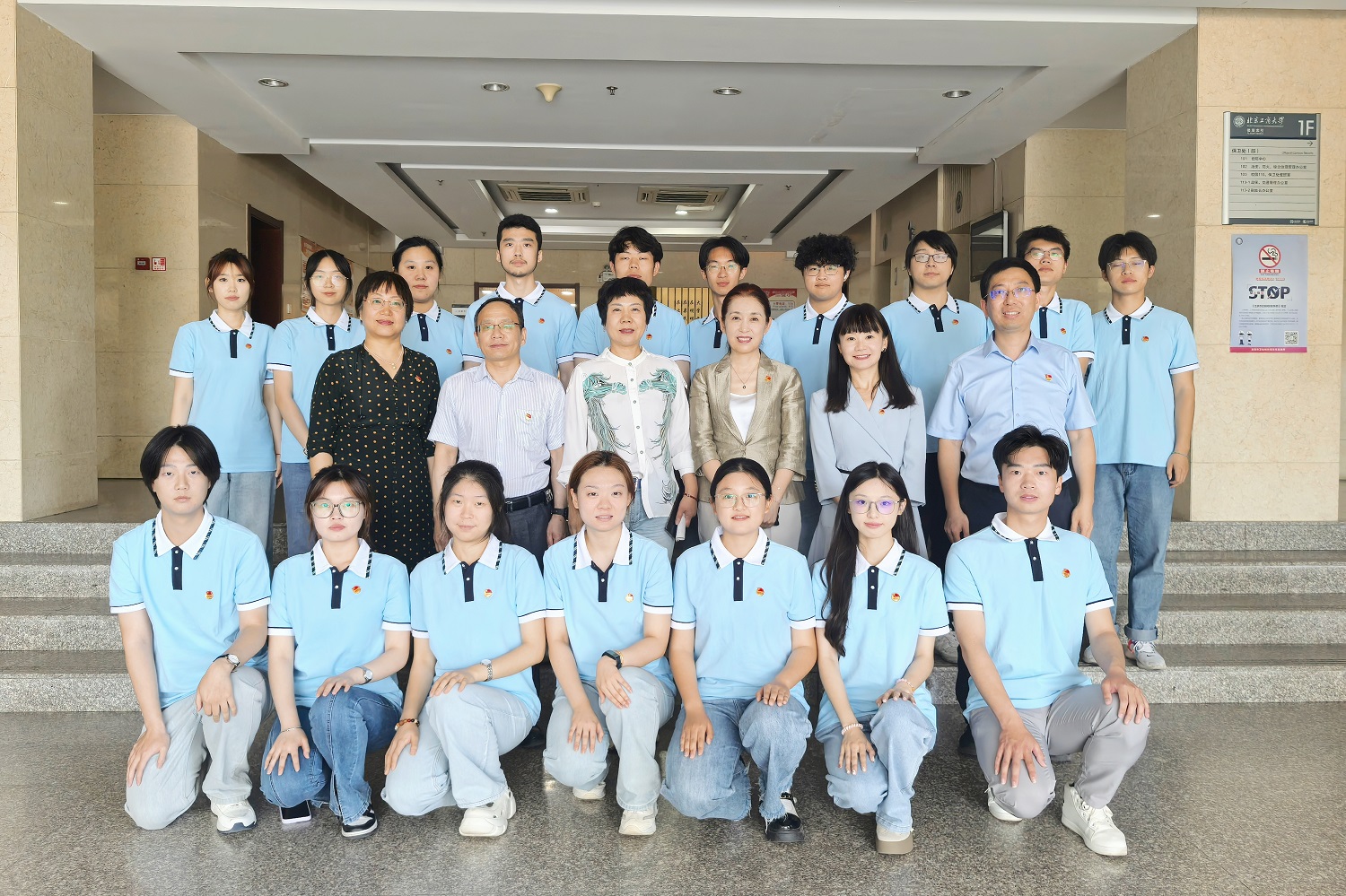 F6福鹿会_官方网站app下载