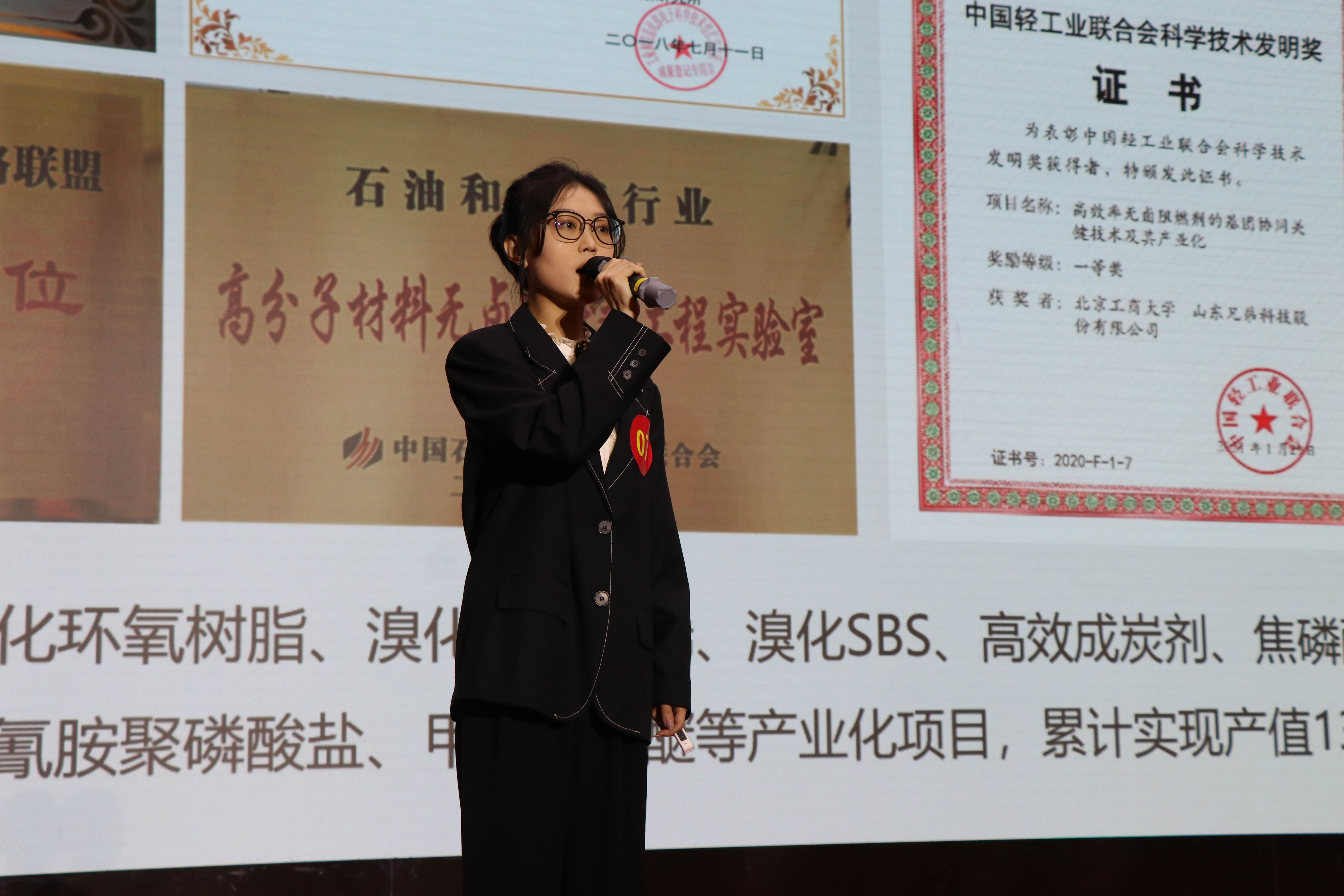 F6福鹿会_官方网站app下载