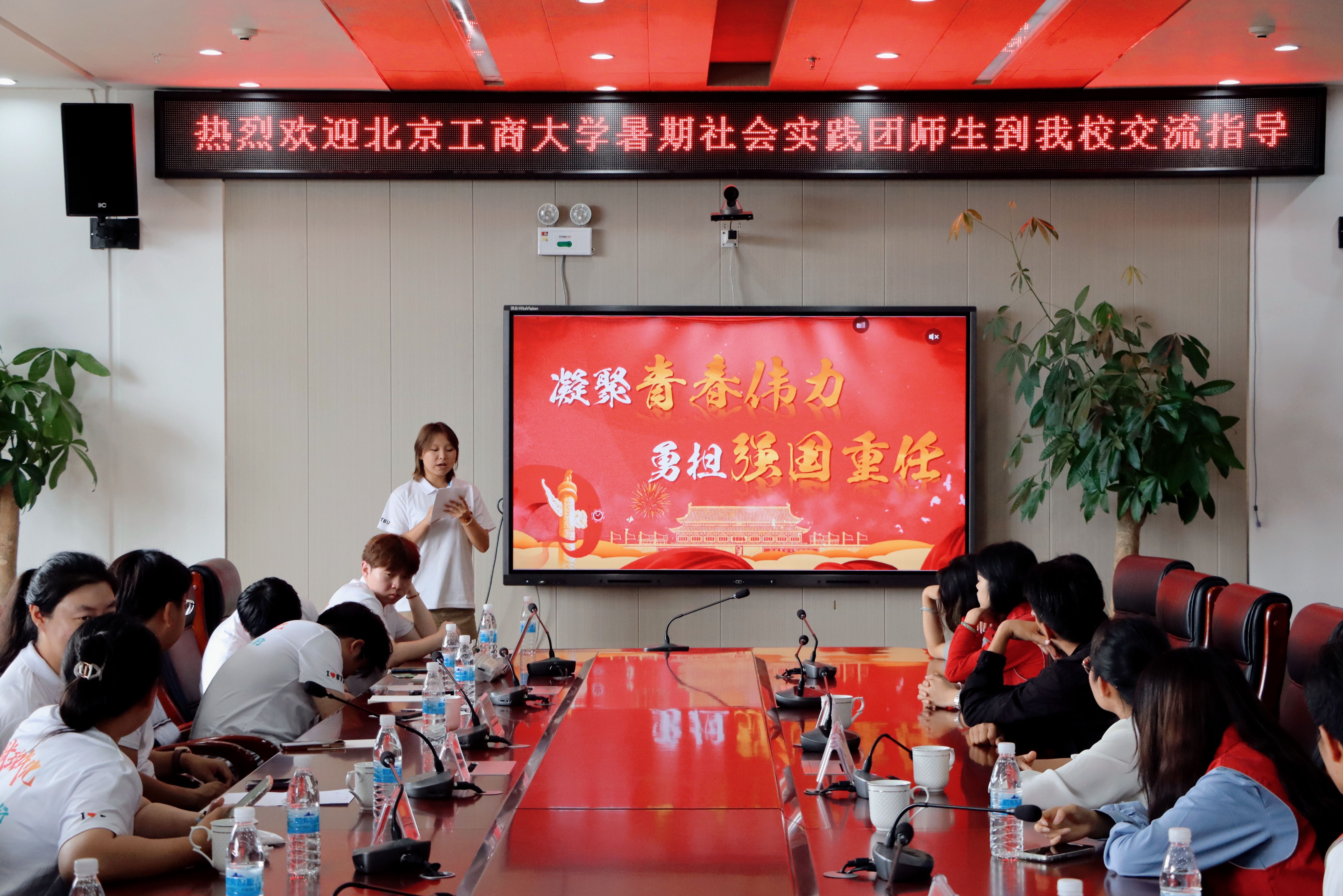 F6福鹿会_官方网站app下载