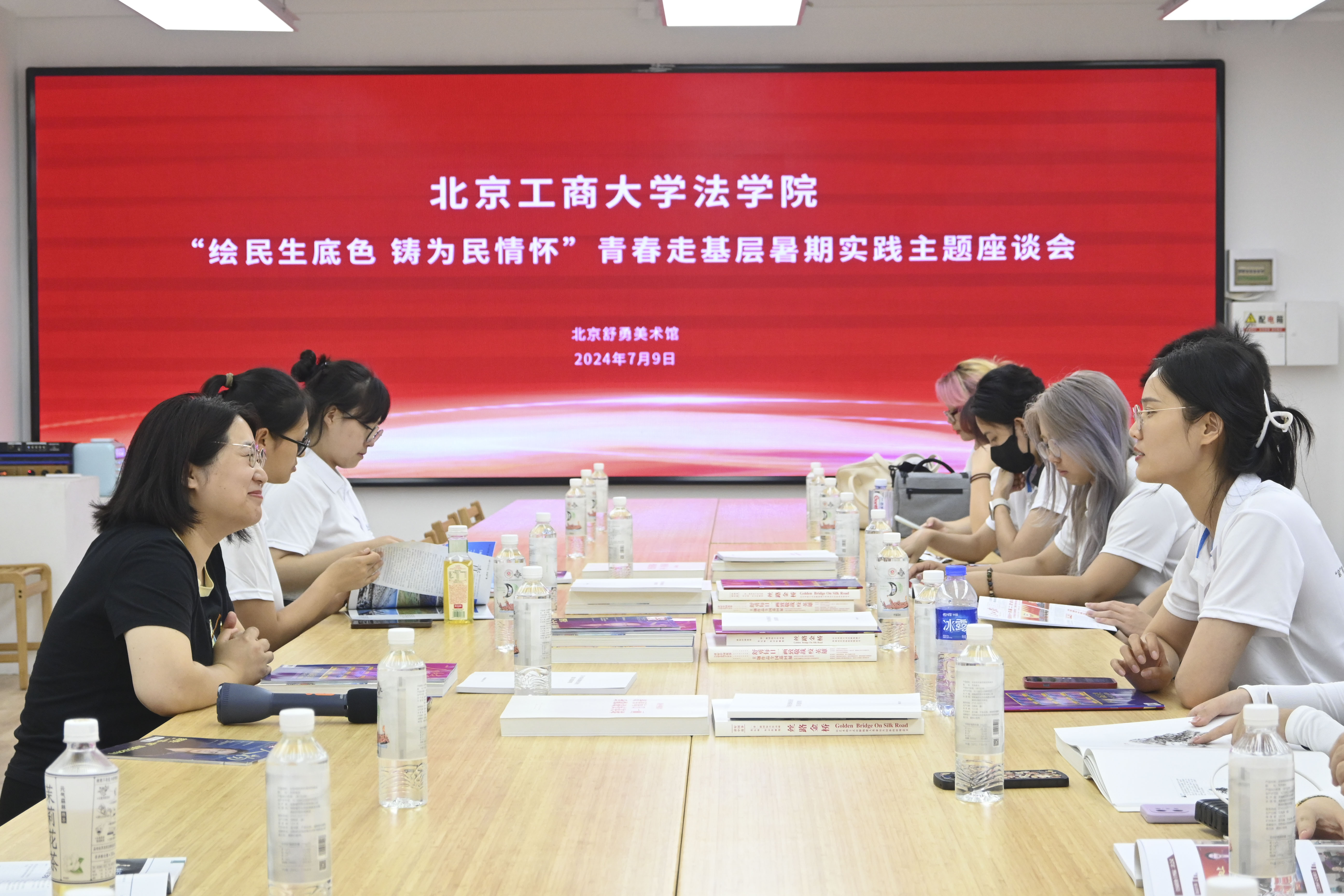 F6福鹿会_官方网站app下载