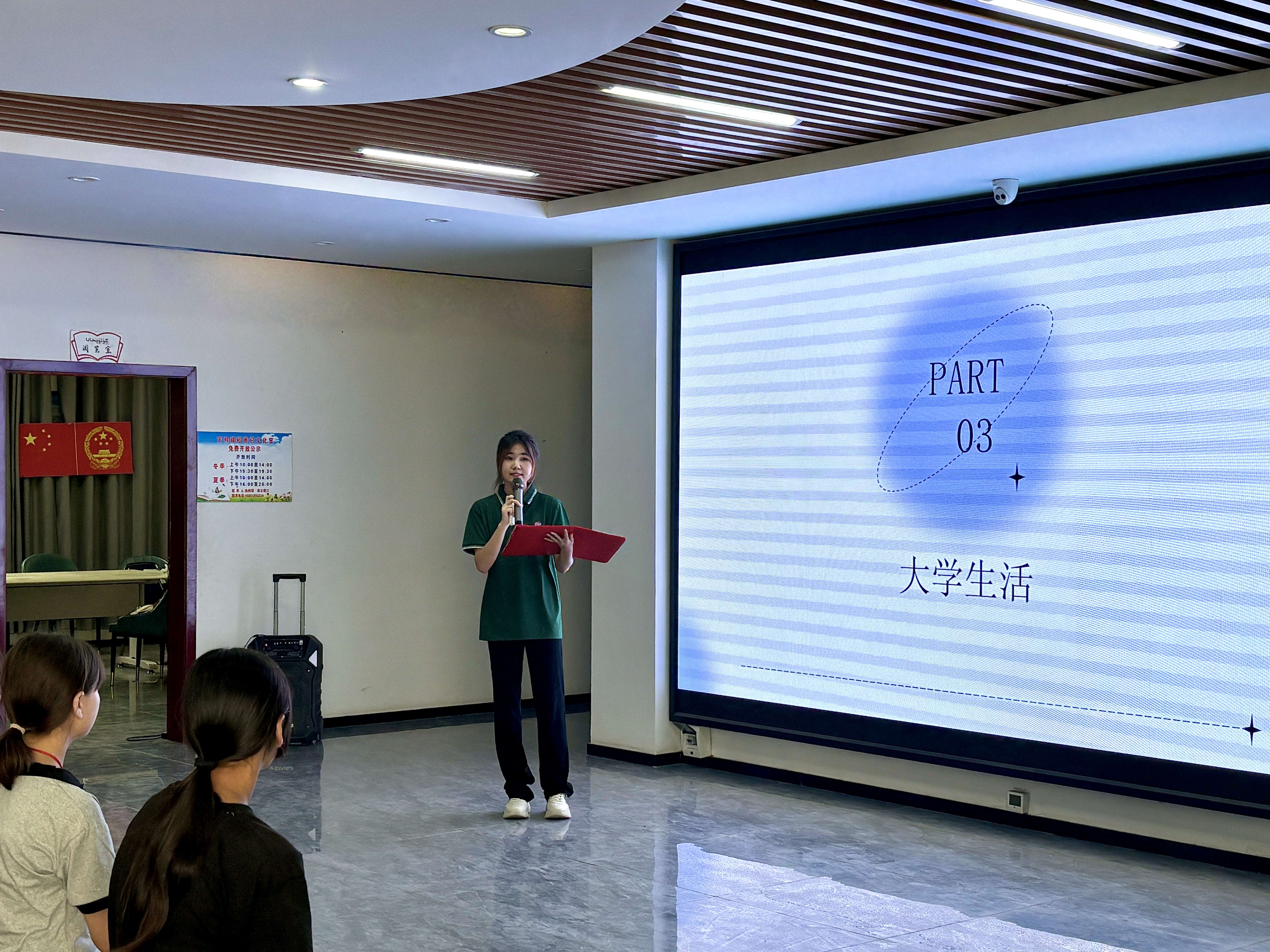 F6福鹿会_官方网站app下载