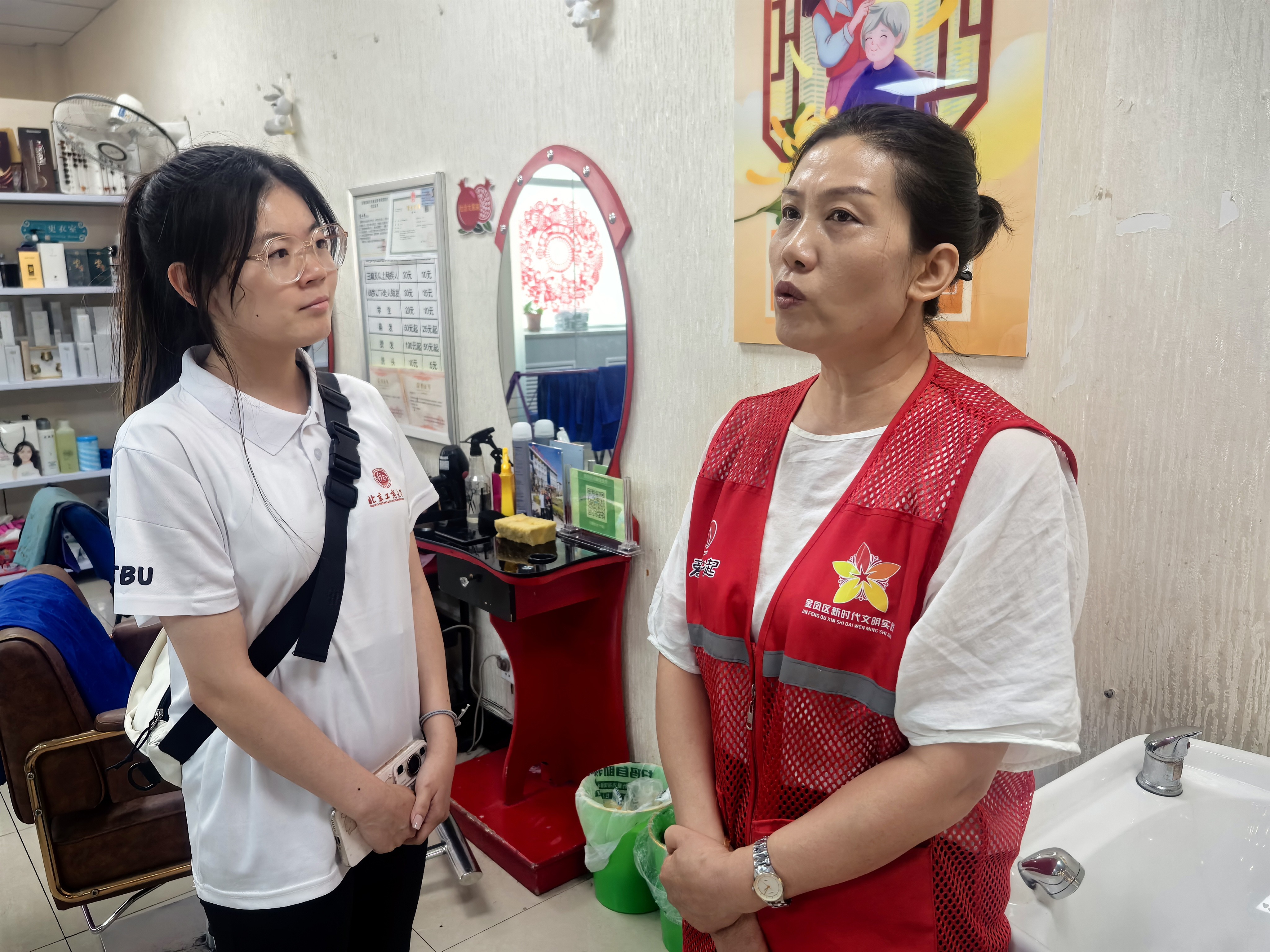 F6福鹿会_官方网站app下载