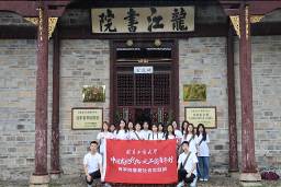 F6福鹿会_官方网站app下载