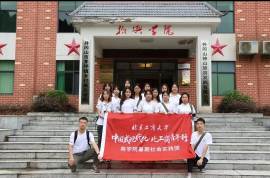 F6福鹿会_官方网站app下载