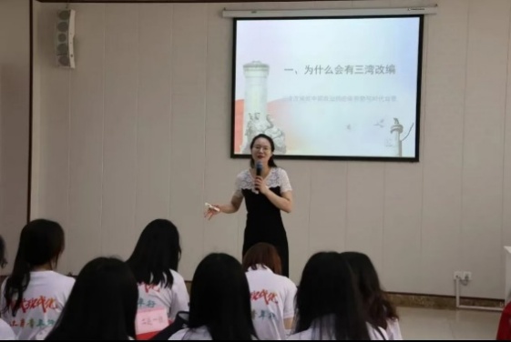 F6福鹿会_官方网站app下载