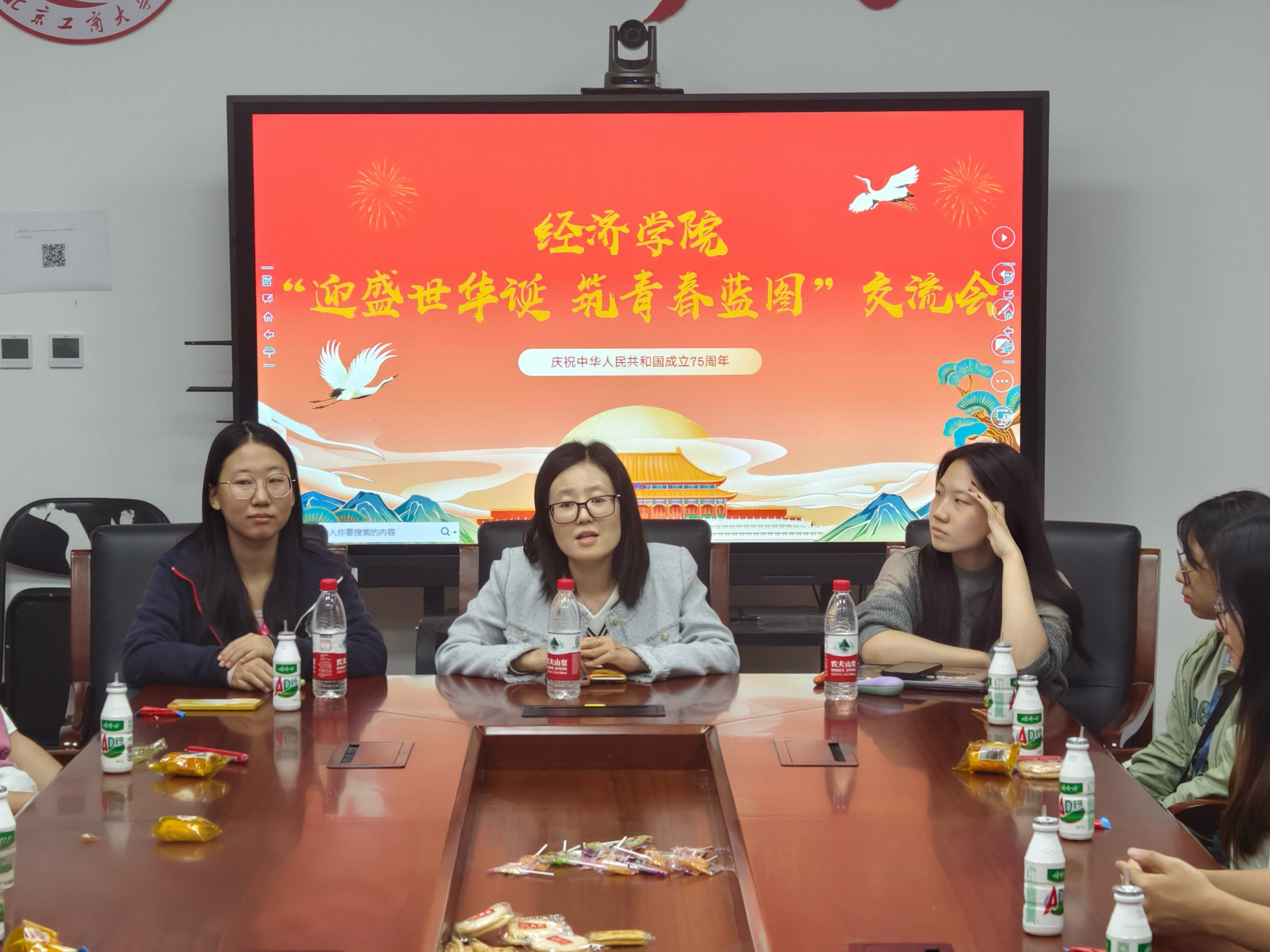 F6福鹿会_官方网站app下载