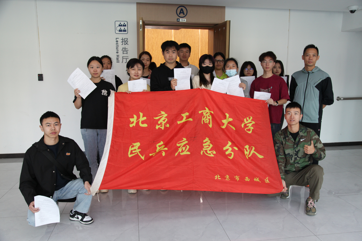 F6福鹿会_官方网站app下载